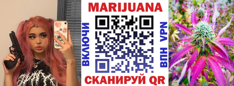 Виды наркоты Дзержинский Кокаин  ТГК  Канабис  Альфа ПВП 