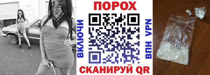 Amphetamine 97%  купить   KRAKEN   Дзержинский 