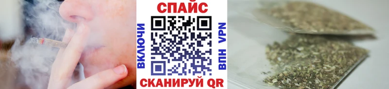 купить наркотик  Дзержинский  Бутират жидкий экстази 
