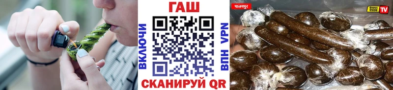 ГАШИШ hashish  ОМГ ОМГ онион  Дзержинский 