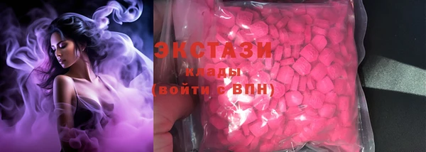 хмурый Михайлов