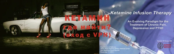 индика Бугульма