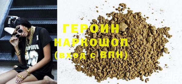 индика Бугульма