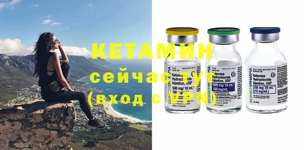 а пвп мука Липки