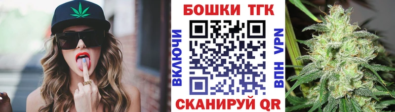 МАРИХУАНА VHQ  Дзержинский 